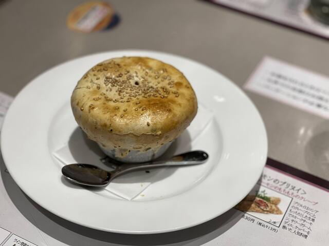 壺焼きシチュー
