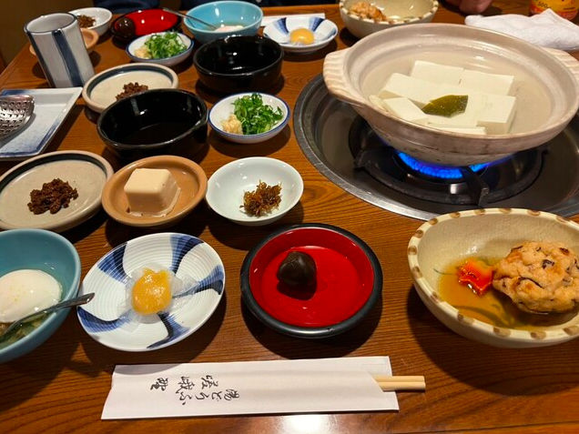 【名物】湯豆腐定食