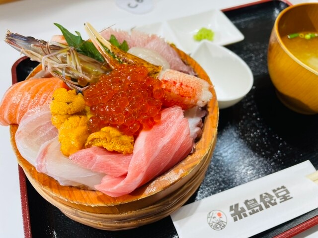特上海鮮丼