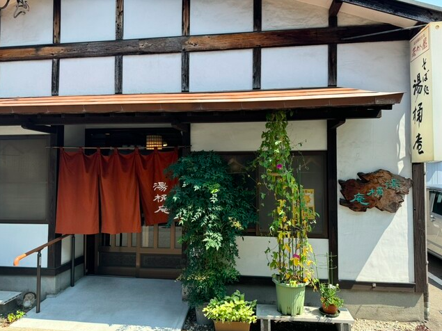【そば処 湯桶庵】細麺の美味しさと温かい鴨汁が織りなす至福の一杯