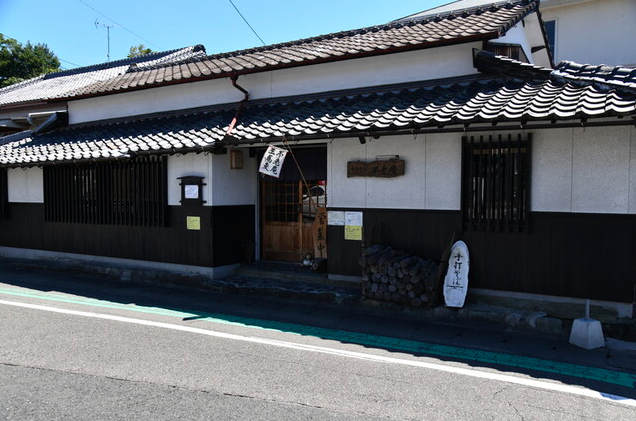 【不老庵】ずんだと十割蕎麦が紡ぐ香椎の名物ランチ体験