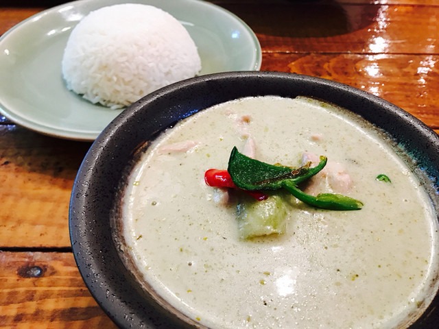 グリーンカレー