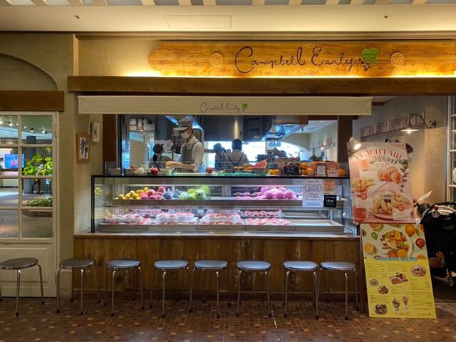 【キャンベル・アーリー 博多店】博多駅直結！あまおう×パフェ×眺望が完璧なフルーツカフェ
