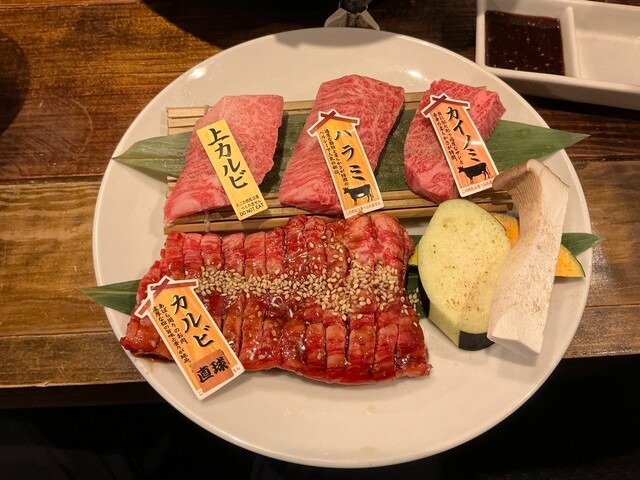 焼肉
