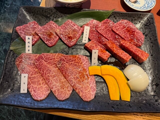 焼肉