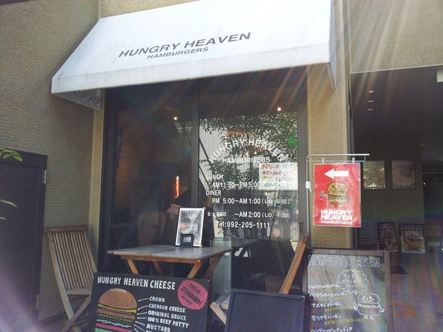 【ハングリーヘブン 福岡今泉店】牛100％パティ&100種バーガー！粗挽きパティが魅力の一皿