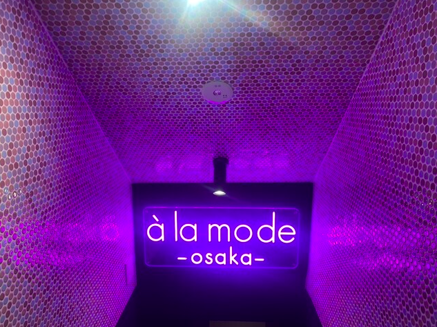 【à la mode osaka アラモード大阪】夜でも楽しめるピンク空間のご褒美スイーツ