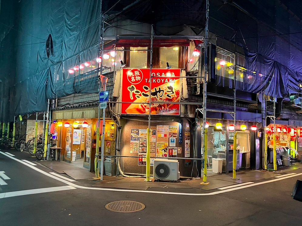 【大阪難波たこ焼バル 山キング】たこ焼きが主役！とろける食感と出汁の余韻