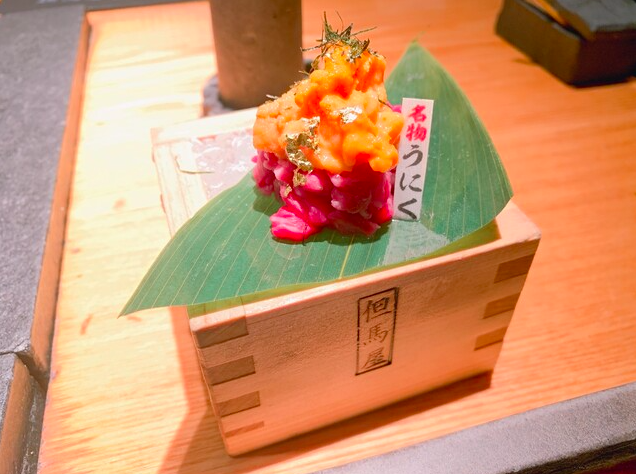【名物】うにく