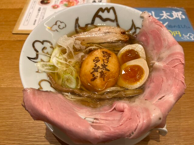 太郎スペシャルラーメン