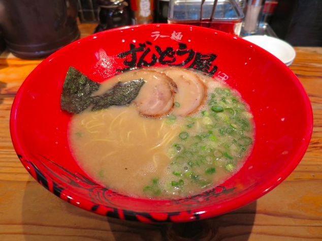 元味らーめん