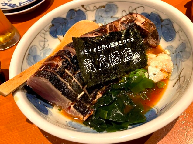 【名物】鰹のたたき
