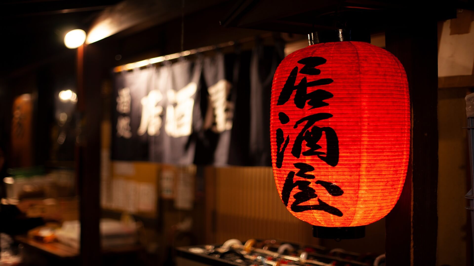 【心斎橋】昼飲み・個室・コスパ最強の居酒屋11選!高評価&安いおすすめのお店をご紹介