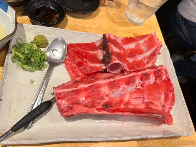 マグロ骨つき中落ち