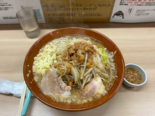 ラーメン