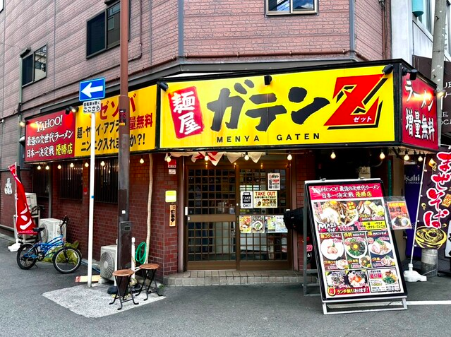 【麺屋ガテンZ 日本橋店】追い飯まで楽しめる極太まぜそばの満足体験