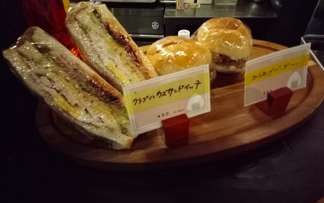 クラブハウスサンドイッチ