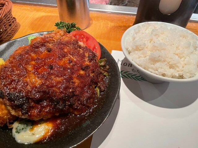 ハンバーグ