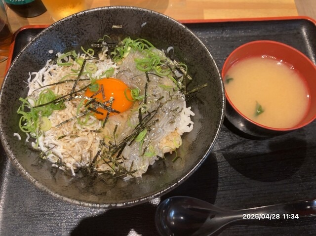 ハーフ丼