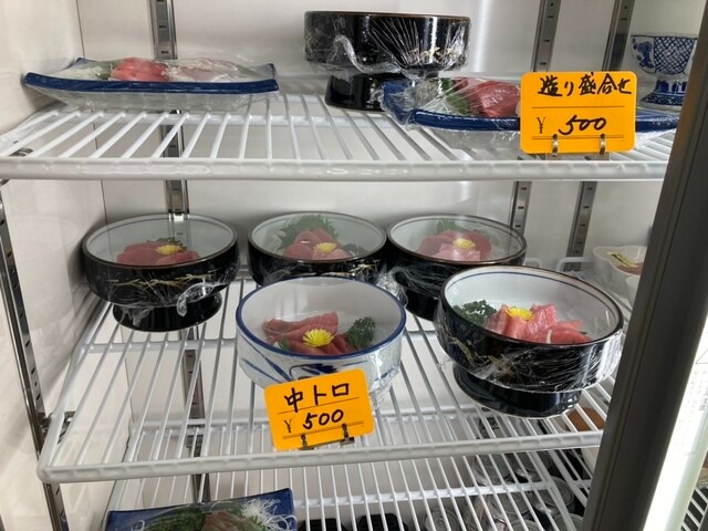 中とろ