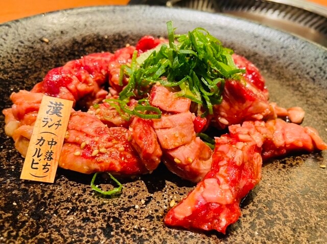 カルビ