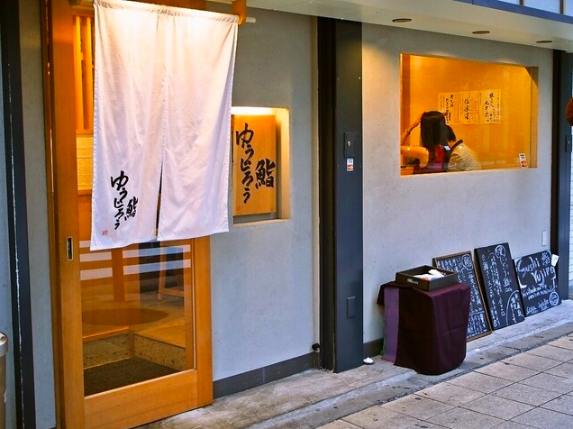 【鮨 慎之介 堺筋本町】塩麹焼きキジハタと極上ネタが光る大阪の江戸前寿司