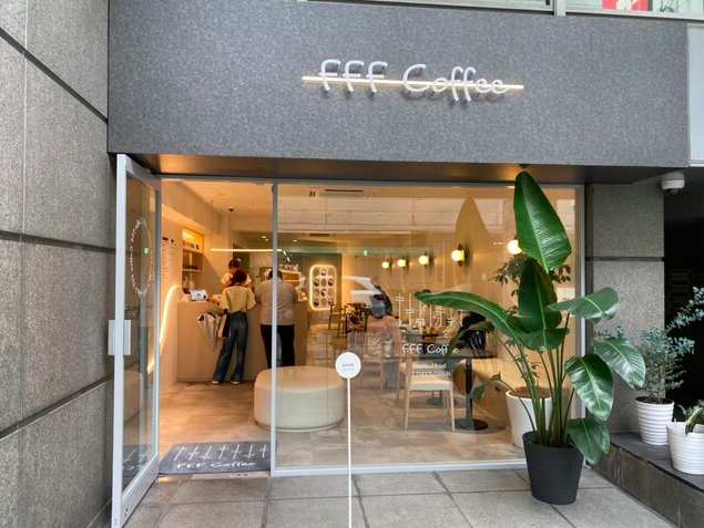 【FFF Coffee】犬と一緒にくつろげる堺筋本町のおしゃれカフェスポット