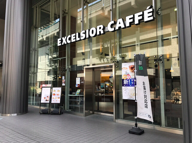 【エクセルシオール カフェ 堺筋本町店】吹き抜けカフェで味わうラテとドリア