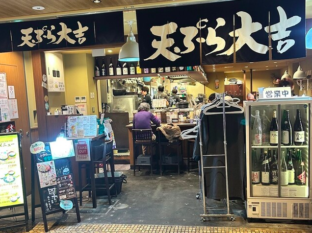 【天ぷら大吉 ホワイティうめだ店】気軽に立ち寄れるサクサク天ぷらと豊富な酒