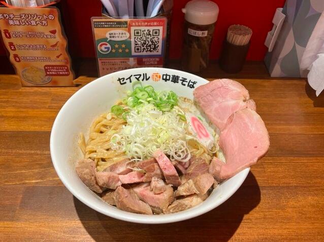 焼き干し混ぜそば