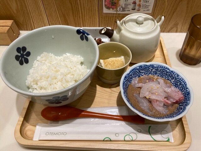鯛ダシ茶漬け