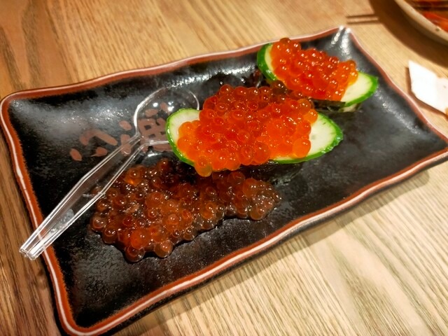 いくら