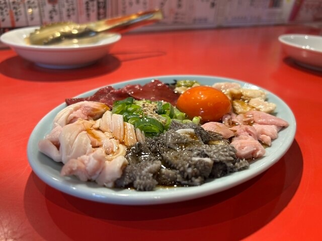 生ホルモンユッケ
