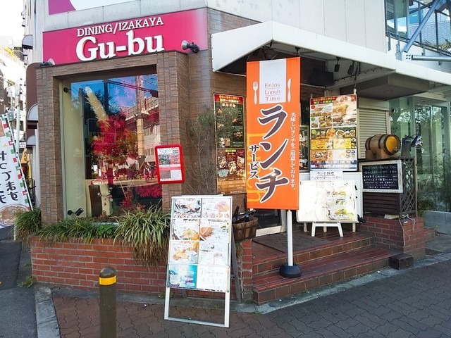 【旬菜ダイニング グーブ 新大阪駅東口店】女子会にも最適◎彩り野菜と丁寧な料理が並ぶ創作ダイニング