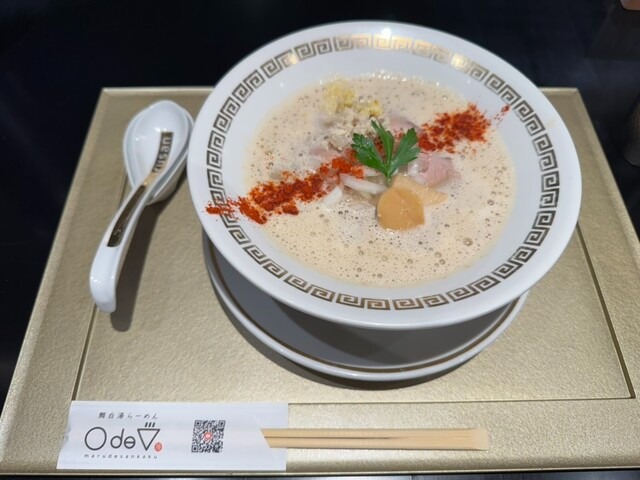 とろり鯛白湯