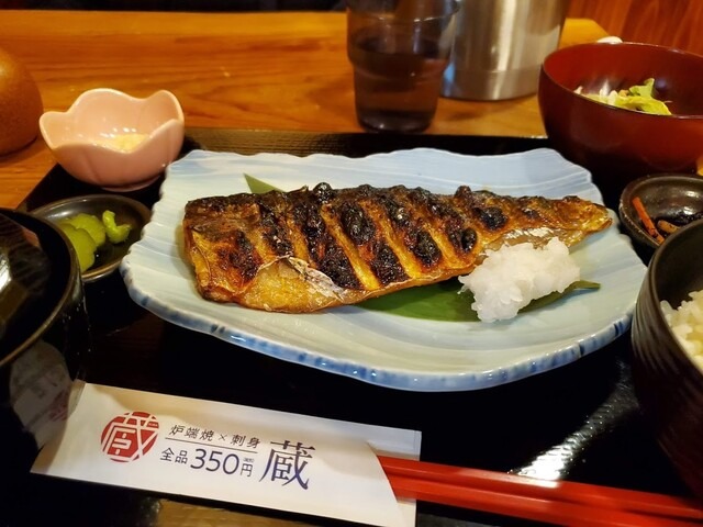 焼き魚定食