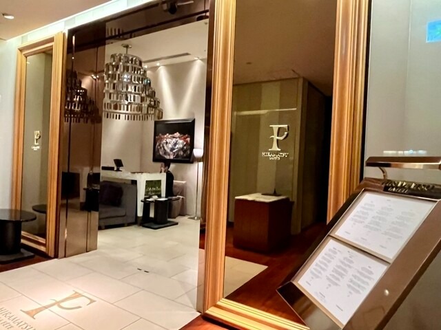【ラ・フェット ひらまつ】記憶に残るフレンチディナー!旬が輝くコース料理体験