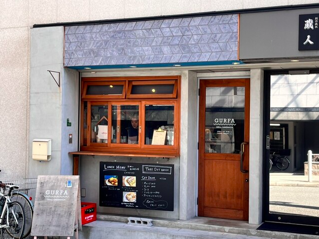 【GURFA】カリッと焼いたパンと手ごねパテが出会うサンドイッチ店