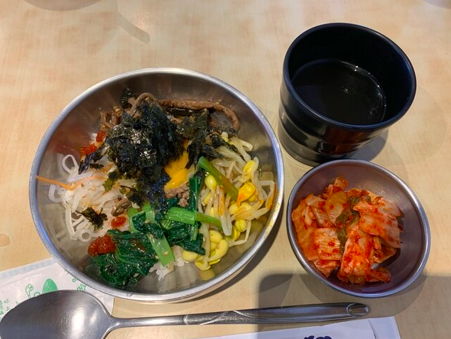 ビビンバ定食B