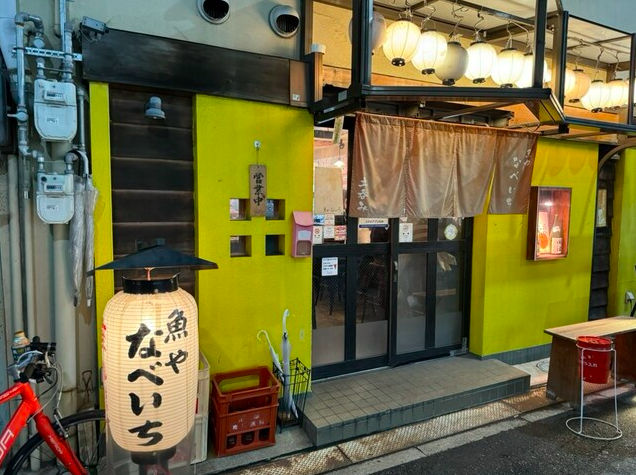 【なべいち】ウニやカニ爪を贅沢に楽しめる刺身盛りの人気店