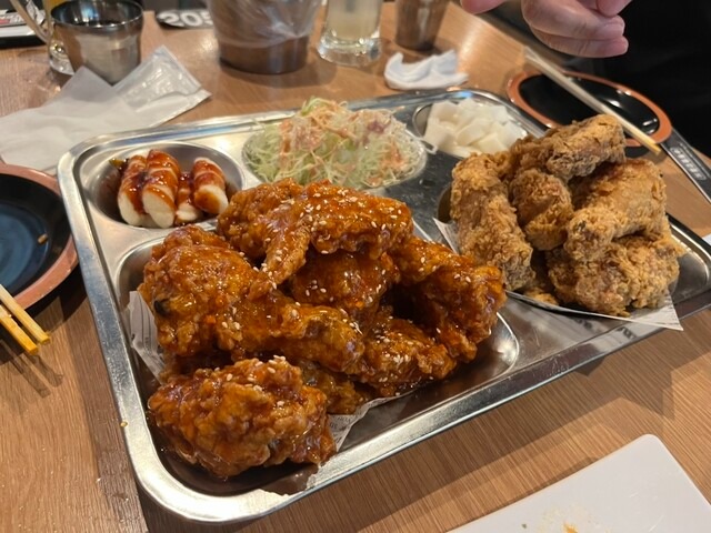 ハーフ&ハーフ