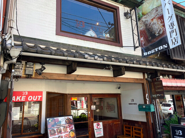 【BOSTON 蒲生店】熱々鉄板で味わうふっくら牛肉ハンバーグの店