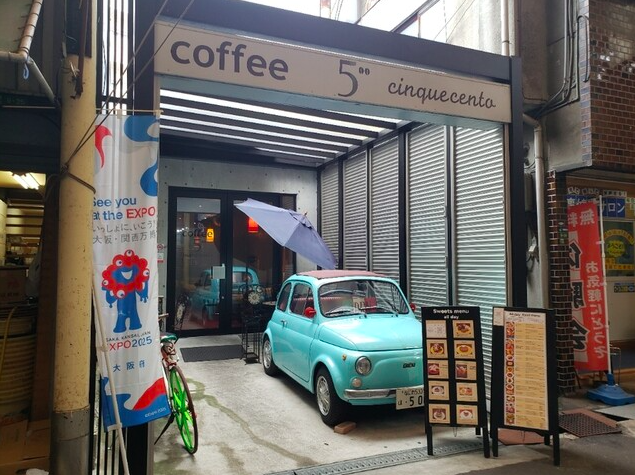 【チンクエチェント】甘さ控えめクリームと季節の果物が織りなす至福のとき