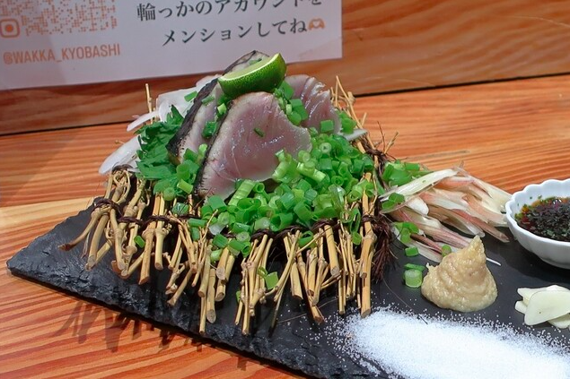 ヨコワの藁焼き (ハーフサイズ)