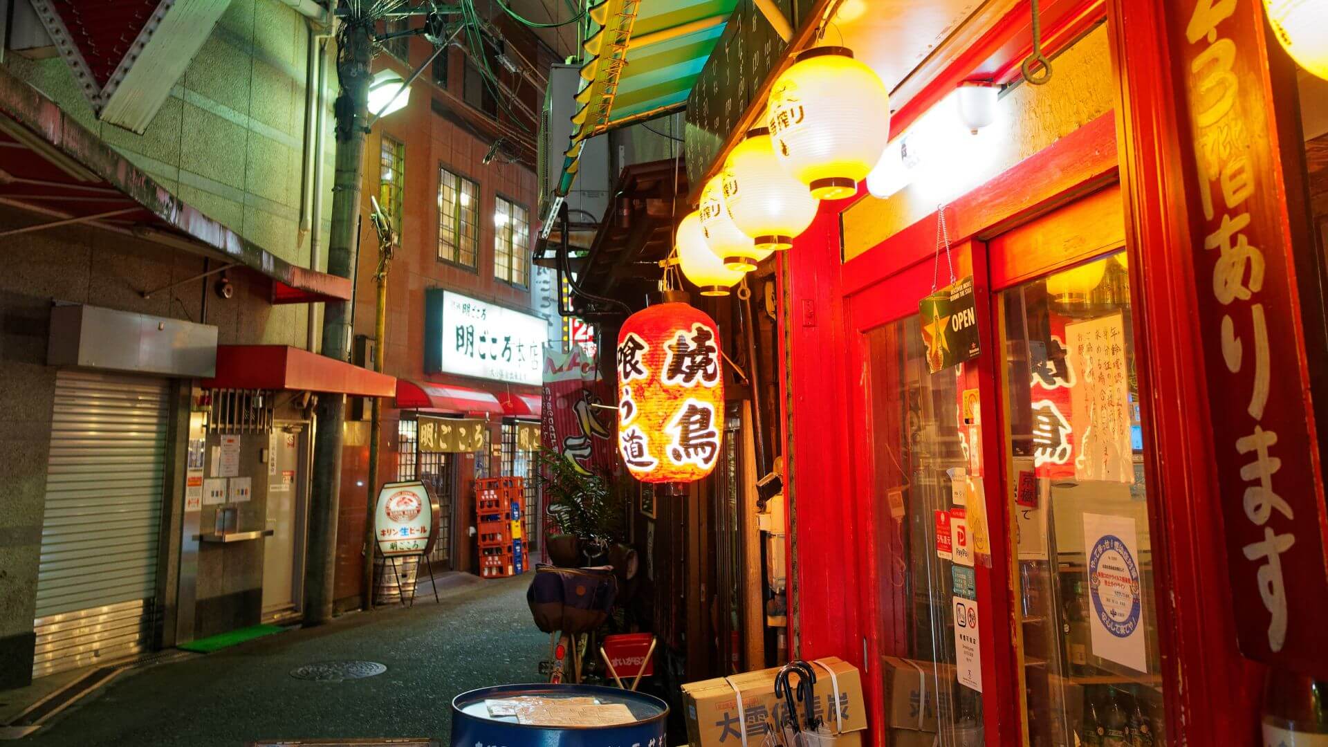 【大阪・京橋】人気居酒屋まとめ32選|焼き鳥・串カツが旨い!昼飲みOK・個室完備・立ち飲みもおすすめ◎