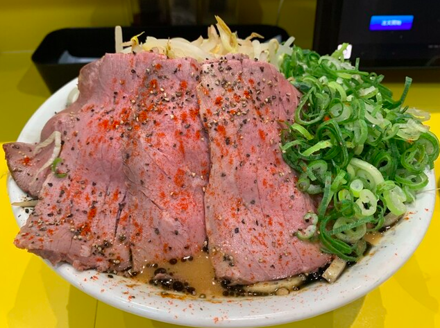 黒牛 (麺300g)