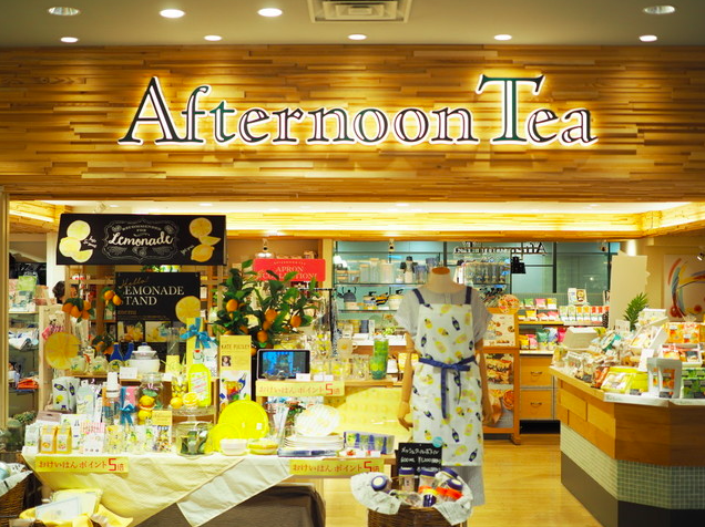 【アフタヌーンティー・ティールーム 京橋京阪モール店】本格紅茶とワッフルの店