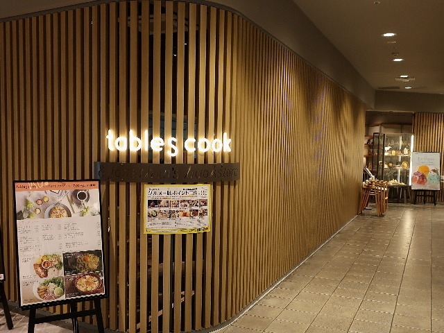 【tables cook & jonathan’s bookstore】読書とともに楽しむ苺ショートケーキとふわふわパンケーキ