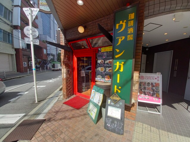 【ヴァンガード 京橋】モーニングもバータイムも充実した一日対応の食の拠点