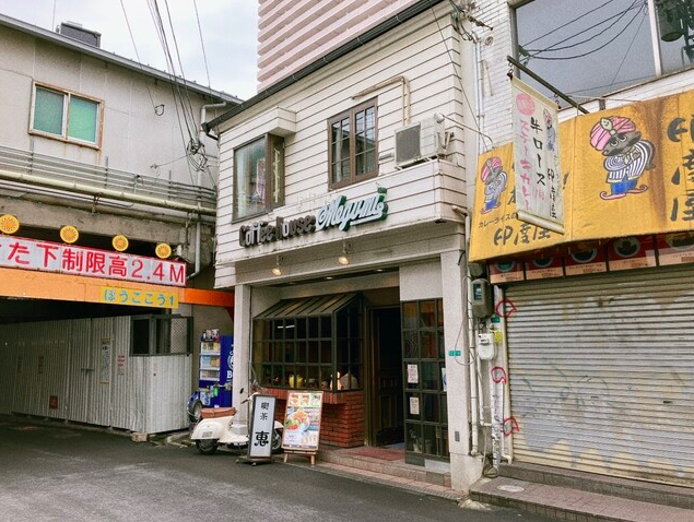 【喫茶 恵】ふわとろオムライスと静けさに包まれる京橋の純喫茶